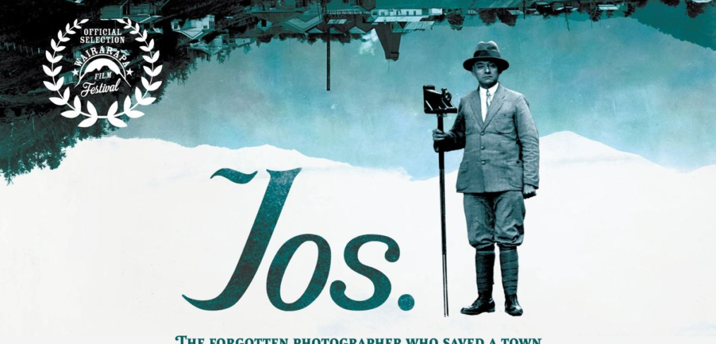 Jos Movie Promotional Image